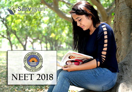 NEET 2018: Result, Answer Key, Cut Off, Rank List, Counseling