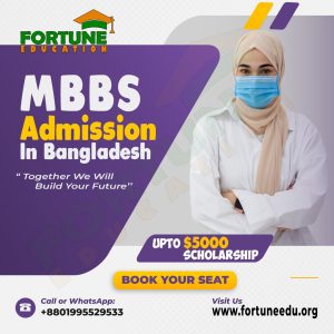 MBBS in Bangladesh