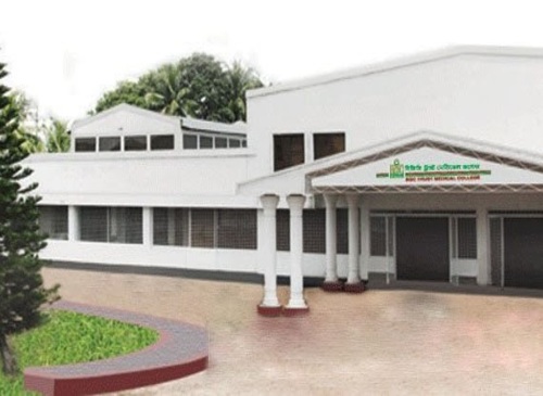 Bgc Trust Medical College