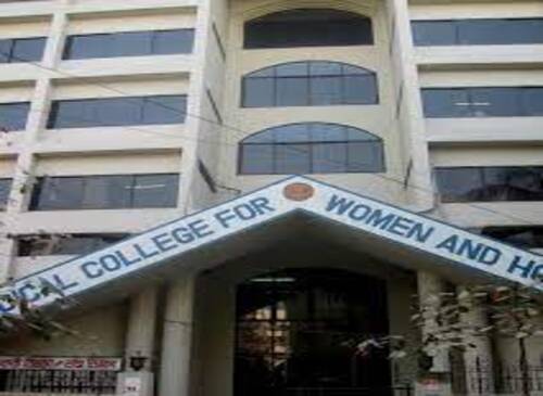 Medical College For Women and Hospital