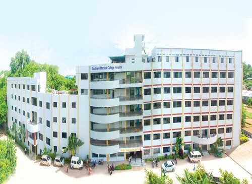 Southern Medical College _ Hospital