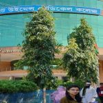 Sylhet Women_s Medical College