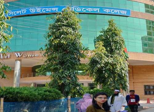 Sylhet women’s Medical College