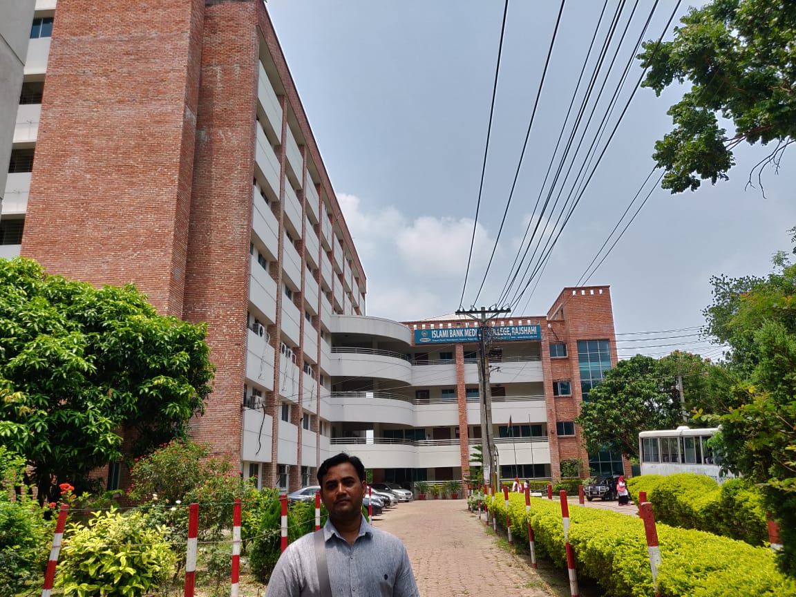 islami-bnak-medical-college