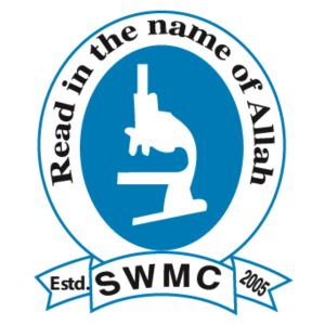 Sylhet Women's Medical College Logo