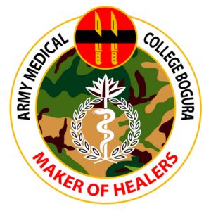 Army Medical College Bogura Logo