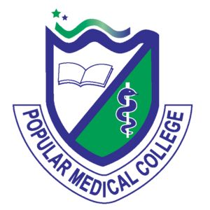 Popular Medical College Logo