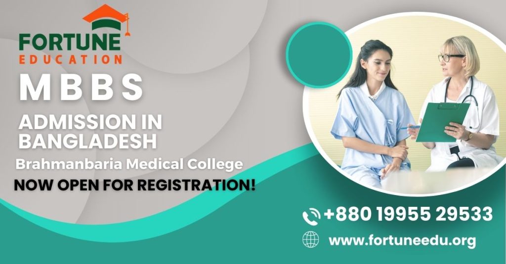 MBBS Admission in Bangladesh At Khulna City Medical College