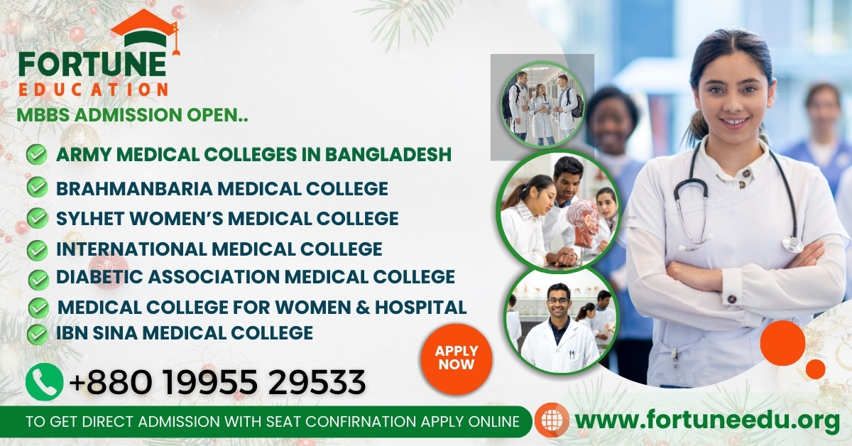 MBBS Admission at Medical College for Women and Hospital