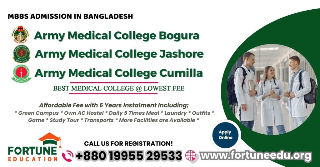 MBBS in Bangladesh for International at Army Medical Colleges