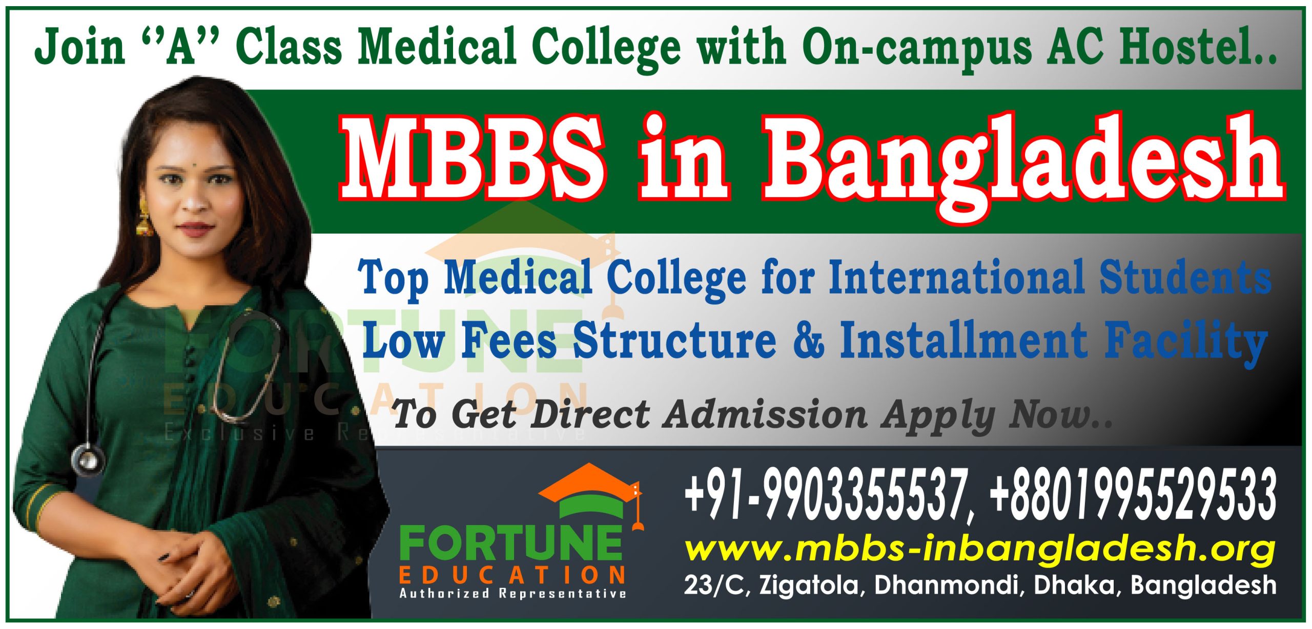 MBBS in Bangladesh 