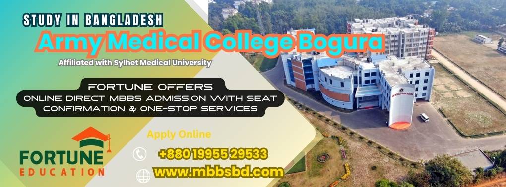 MBBS in Army Medical College Bogura