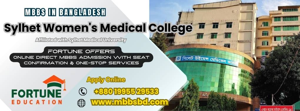 Sylhet Women's Medical College